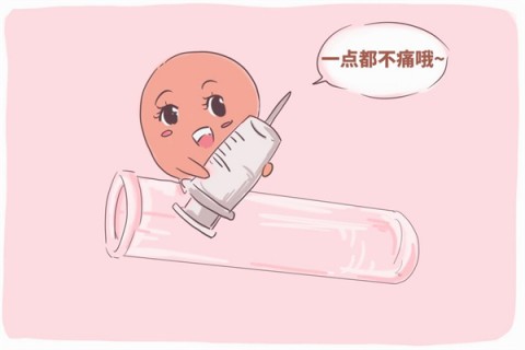 http://nanjing.dacou.net/post/197.html|南京试管助孕