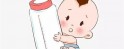 支招老婆不想南京代生孩子怎么办 打破丁克思想就8招！